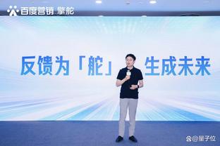 kaiyun官方网站下载入口截图4